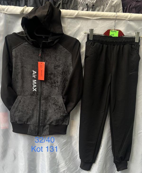 Костюм спорт Vanda (32-40) 131 grey (деми)