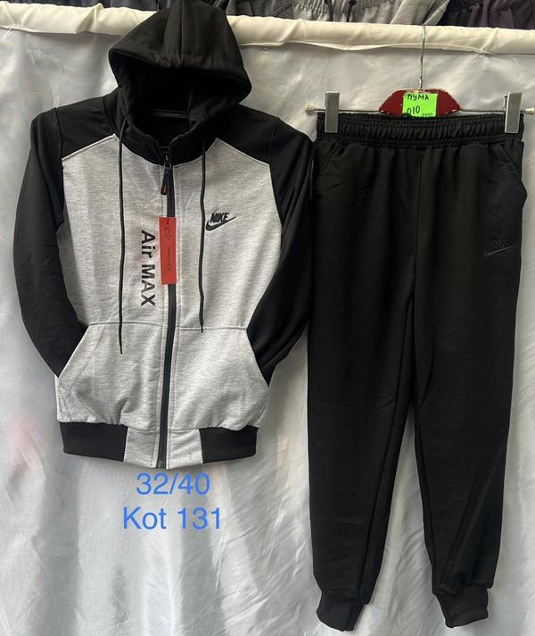 Костюм спорт Vanda (32-40) 131 l.grey (деми)