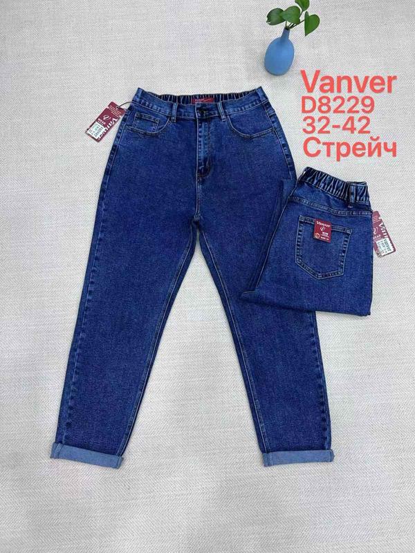 Джинсы Vanver (32-42) D8229 blue (деми)