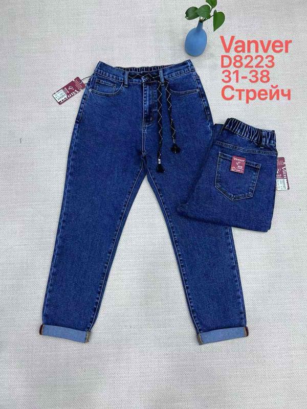 Джинсы Vanver (31-38) D8223 blue (деми)
