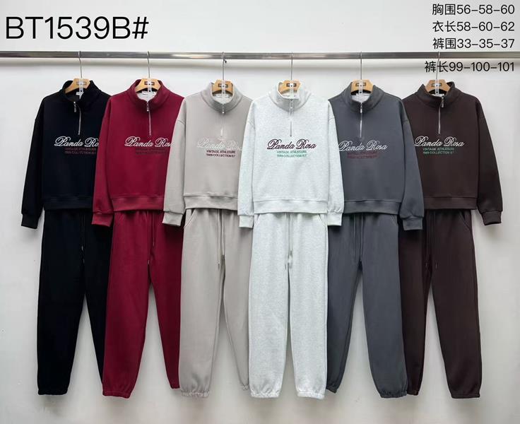 Костюм спорт Шаолинь (56-60) BT1539B wine (деми)