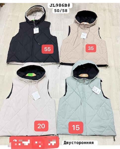 Жилетка Шаолинь (50-58) JL986-20 l.beige (деми)