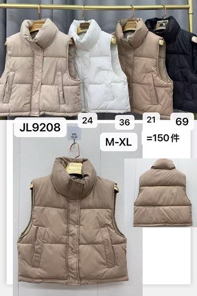 Жилетка Шаолинь (M-XL) JL9208-69 black (деми)