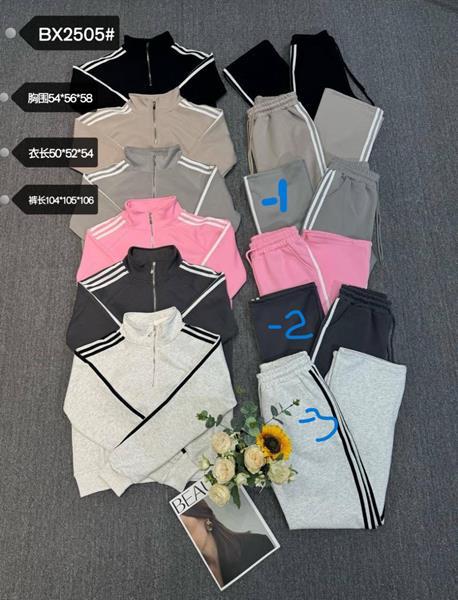 Свитер Шаолинь (M-XL) BX2505 pink (деми)