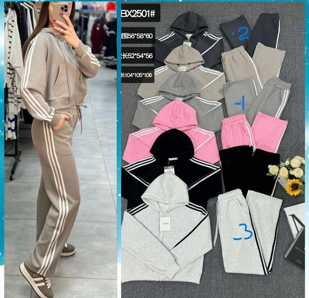Свитер Шаолинь (M-XL) BX2501 pink (деми)