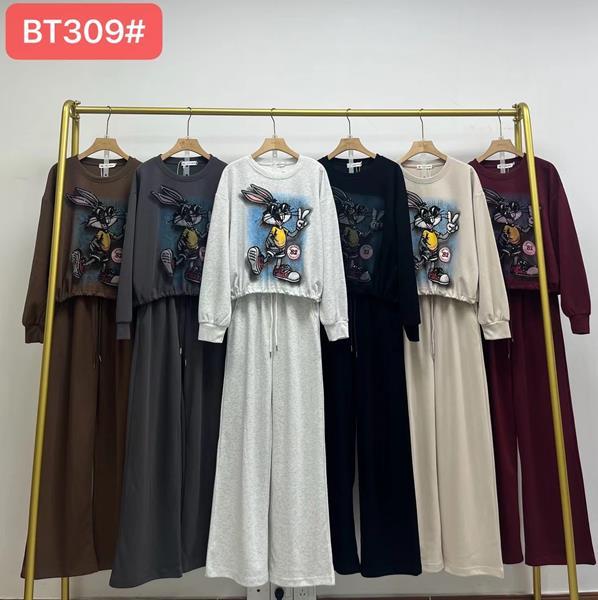 Костюм спорт Шаолинь (M-XL) BT309 wine (деми)
