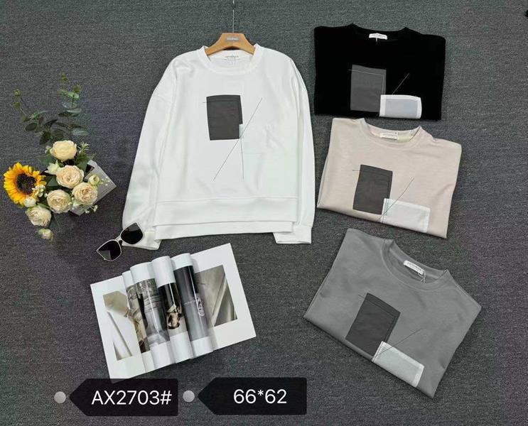 Свитер Шаолинь (one size) AX2703 mix (деми)