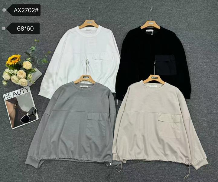 Свитер Шаолинь (one size) AX2702 mix (деми)
