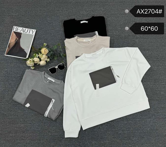 Свитер Шаолинь (one size) AX2704 mix (деми)