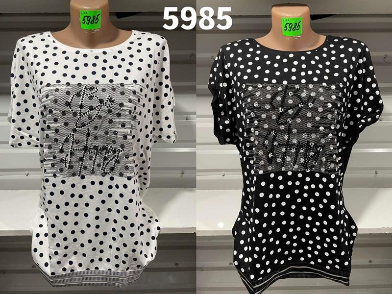 Футболка Gertie (48-52) 5985 white (лето)