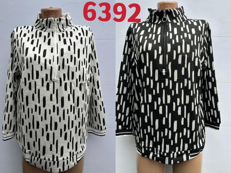 Свитер Gertie (50-60) 6392 white (деми)