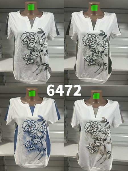 Футболка Gertie (48-58) 6472 white-khaki (лето)