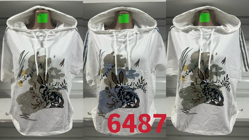 Футболка Gertie (48-58) 6487 white-grey (лето)