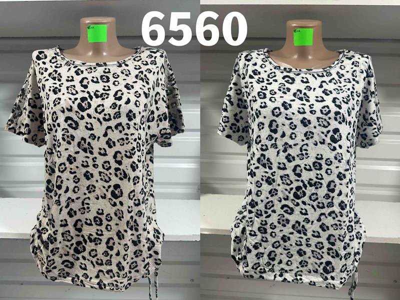 Футболка Gertie (48-56) 6560 l.grey (лето)