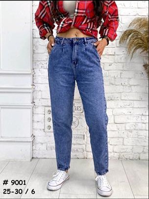 Шорты Vingvgs (25-30) 9001 blue (лето)