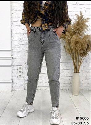 Шорты Vingvgs (25-30) 9005 grey (лето)