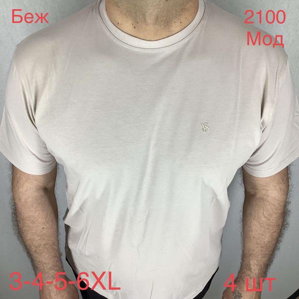 Футболка Надийка (54-60) N2100 beige (лето)