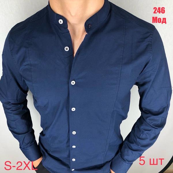 Рубашка Надийка (46-54) N246 navy (деми)