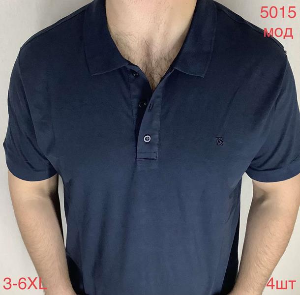 Футболка Надийка (54-60) N5015 navy (лето)