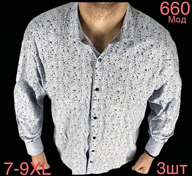 Рубашка Надийка (60-64) N660 l.grey (деми)