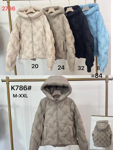 Куртка Dorimodes (M-2XL) K786-20 l.beige (деми)