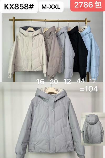 Куртка Dorimodes (42-48) KX858-16 beige (деми)
