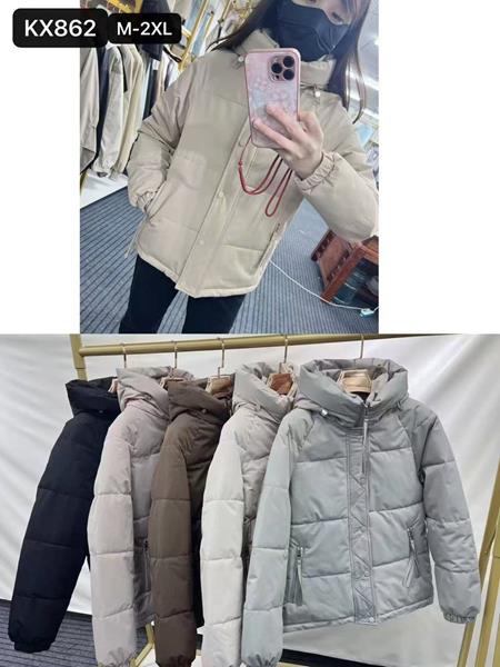 Куртка Dorimodes (42-48) KX862 beige (деми)