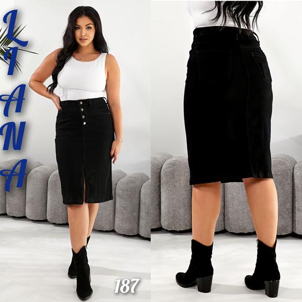 Юбка Beki (28-33) 187 black (лето)