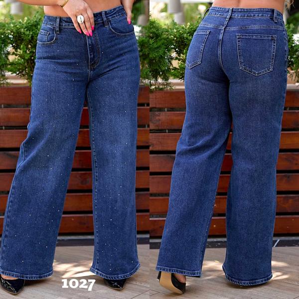 Джинсы Beki (32-42) 1027 blue (деми)