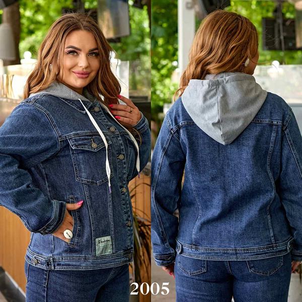 Куртка Beki (2XL-7XL) 2005 blue (деми)