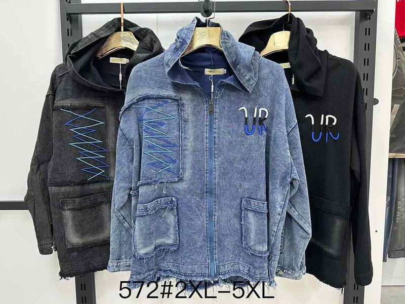Куртка Immei (2XL-5XL) 572 blue (деми)