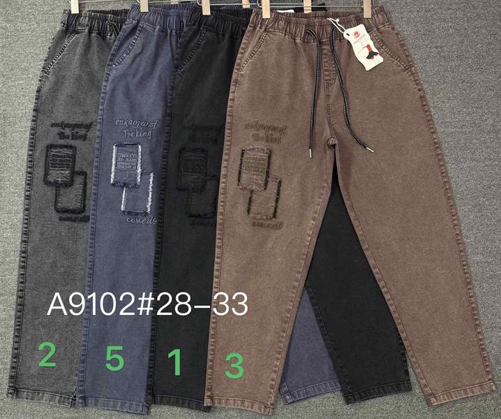 Штаны Immei (28-33) A9102-3 brown (деми)