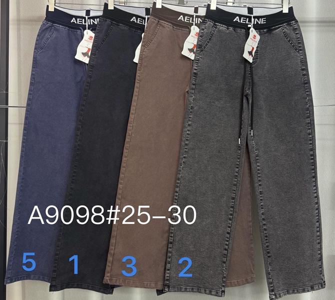 Штаны Immei (25-30) A9098-2 grey (деми)