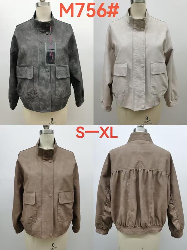 Куртка LiOpt (S-XL) M756 beige (деми)