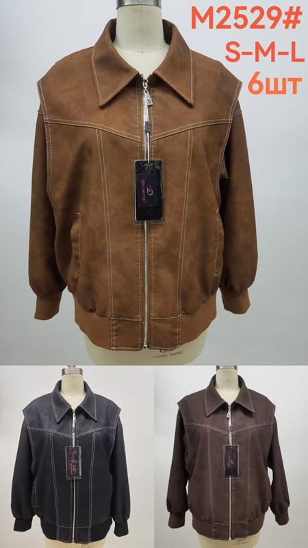 Куртка LiOpt (S-L) M2529 brown (деми)