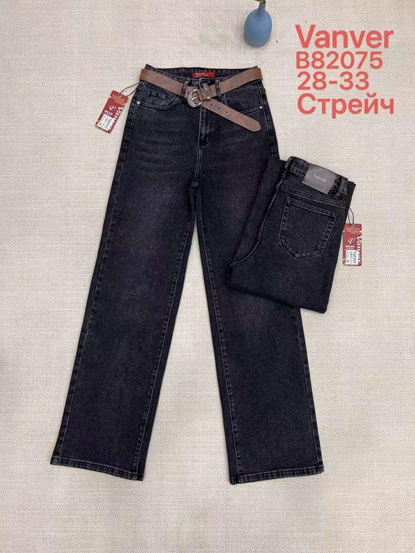 Джинсы Vanver (28-33) B82075 black (деми)