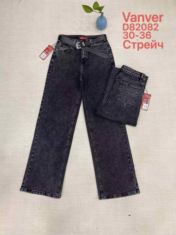 Джинсы Vanver (30-36) B82082 black (деми)