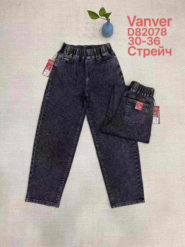 Джинсы Vanver (30-36) D82078 black (деми)