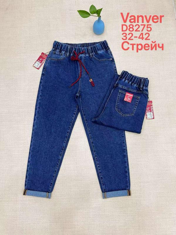 Джинсы Vanver (32-42) D8275 blue (деми)