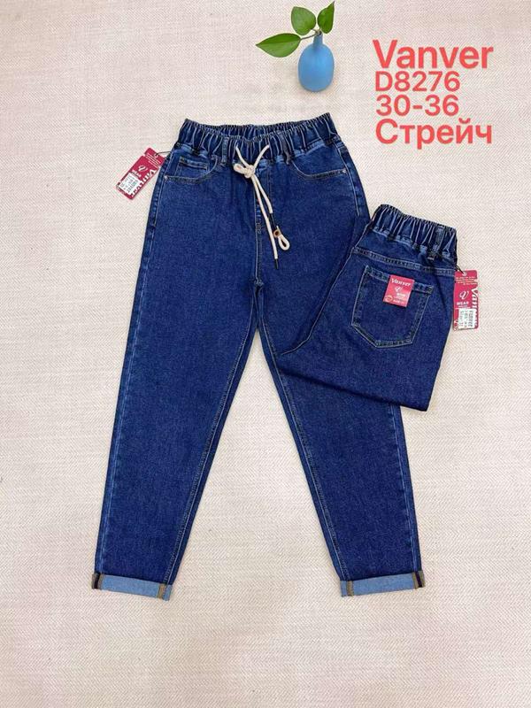 Джинсы Vanver (30-36) D8276 blue (деми)