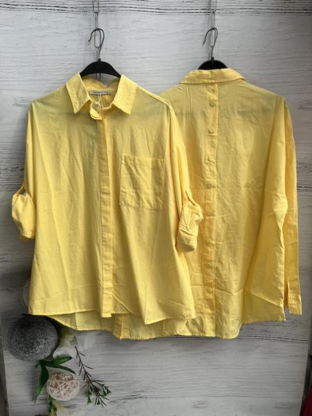 Рубашка New Season (S-L) 8569 yellow (лето)