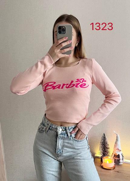 Топ FSN (42-46) 1322 beige (деми)