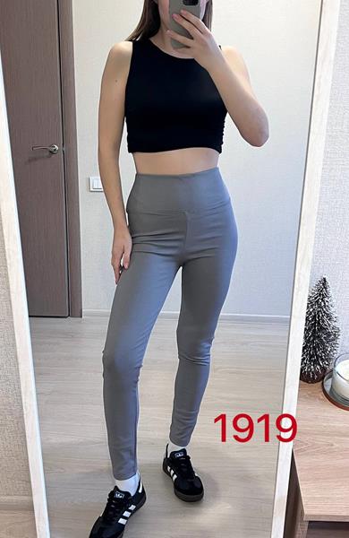 Лосины FSN (2XL-3XL) 1919 grey (деми)