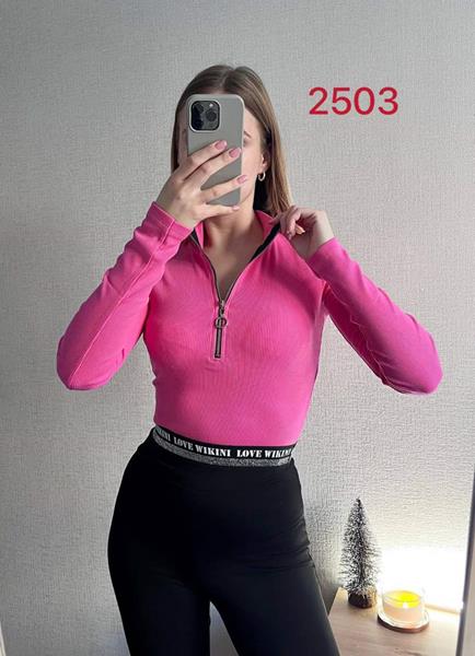 Свитер FSN (42-46) 2503 pink (деми)