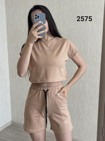 Костюм FSN (42-48) 2575 beige (лето)