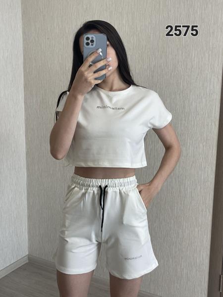 Костюм FSN (42-48) 2575 white (лето)