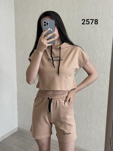 Костюм FSN (42-48) 2578 beige (лето)
