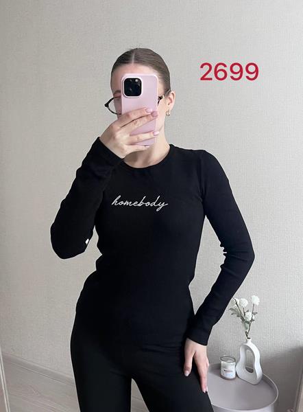 Свитер FSN (42-46) 2699 black (деми)