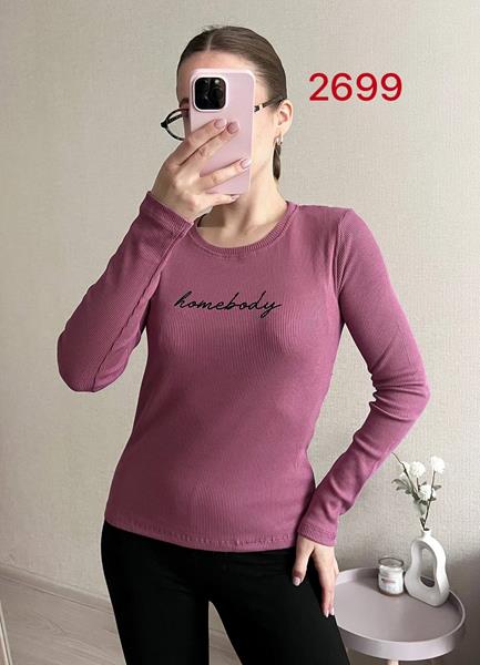 Свитер FSN (42-46) 2699 purple (деми)