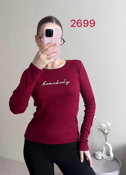Свитер FSN (42-46) 2699 wine (деми)